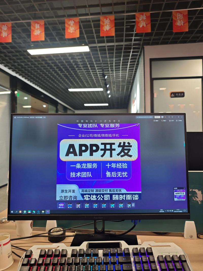 商城网站建设：电商时代的数字化桥梁