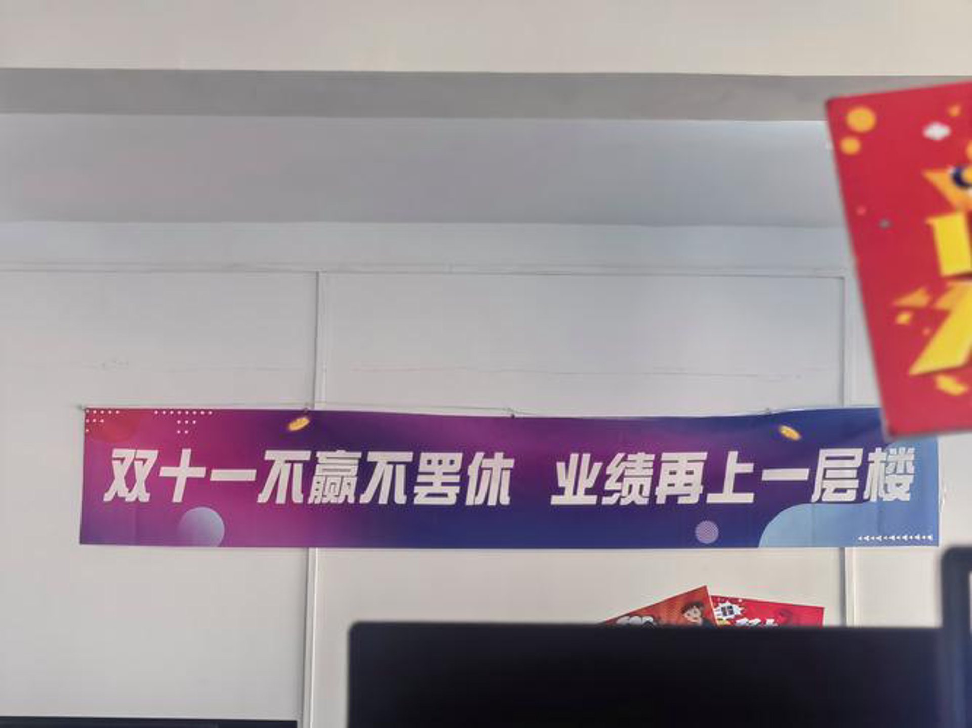 镇雄网络科技