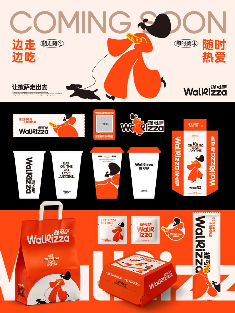 案例解析：如何通过杭州网站建设提升品牌影响力