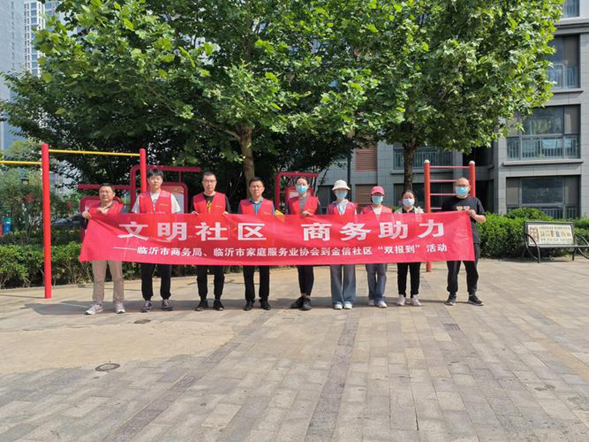 镇雄网络科技